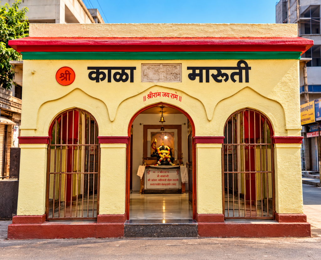 Kala Maruti Temple